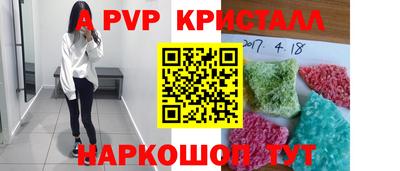 хмурый Ликино-Дулёво