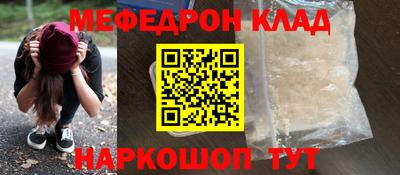 хмурый Ликино-Дулёво