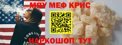 хмурый Ликино-Дулёво