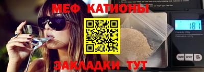 хмурый Ликино-Дулёво