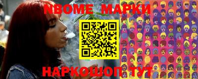 индика Ливны