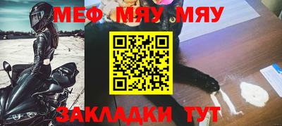 хмурый Ликино-Дулёво