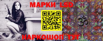 индика Ливны