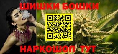 мяу мяу кристалл Лесосибирск