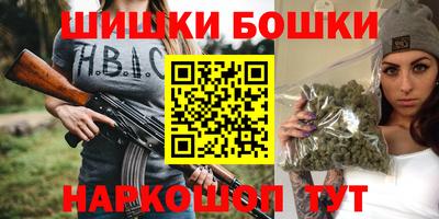 хмурый Ликино-Дулёво