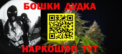 хмурый Ликино-Дулёво