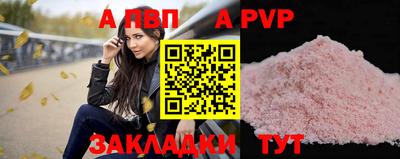хмурый Ликино-Дулёво