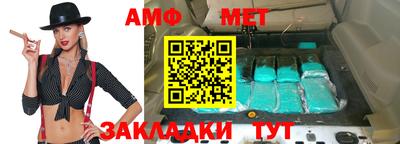 индика Ливны
