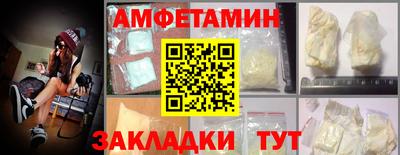 хмурый Ликино-Дулёво