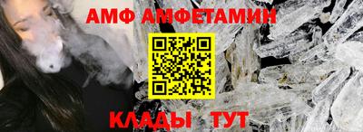 хмурый Ликино-Дулёво