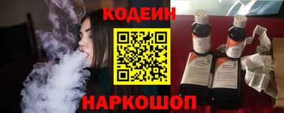 хмурый Ликино-Дулёво