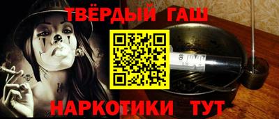 индика Ливны