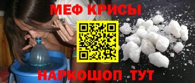 хмурый Ликино-Дулёво