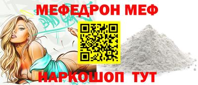 хмурый Ликино-Дулёво