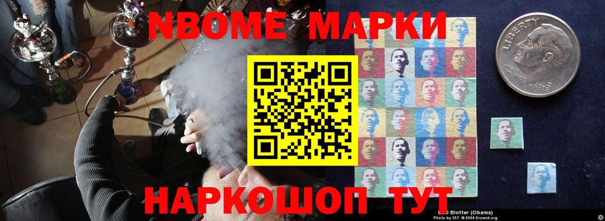 LSD-25 экстази кислота Гатчина